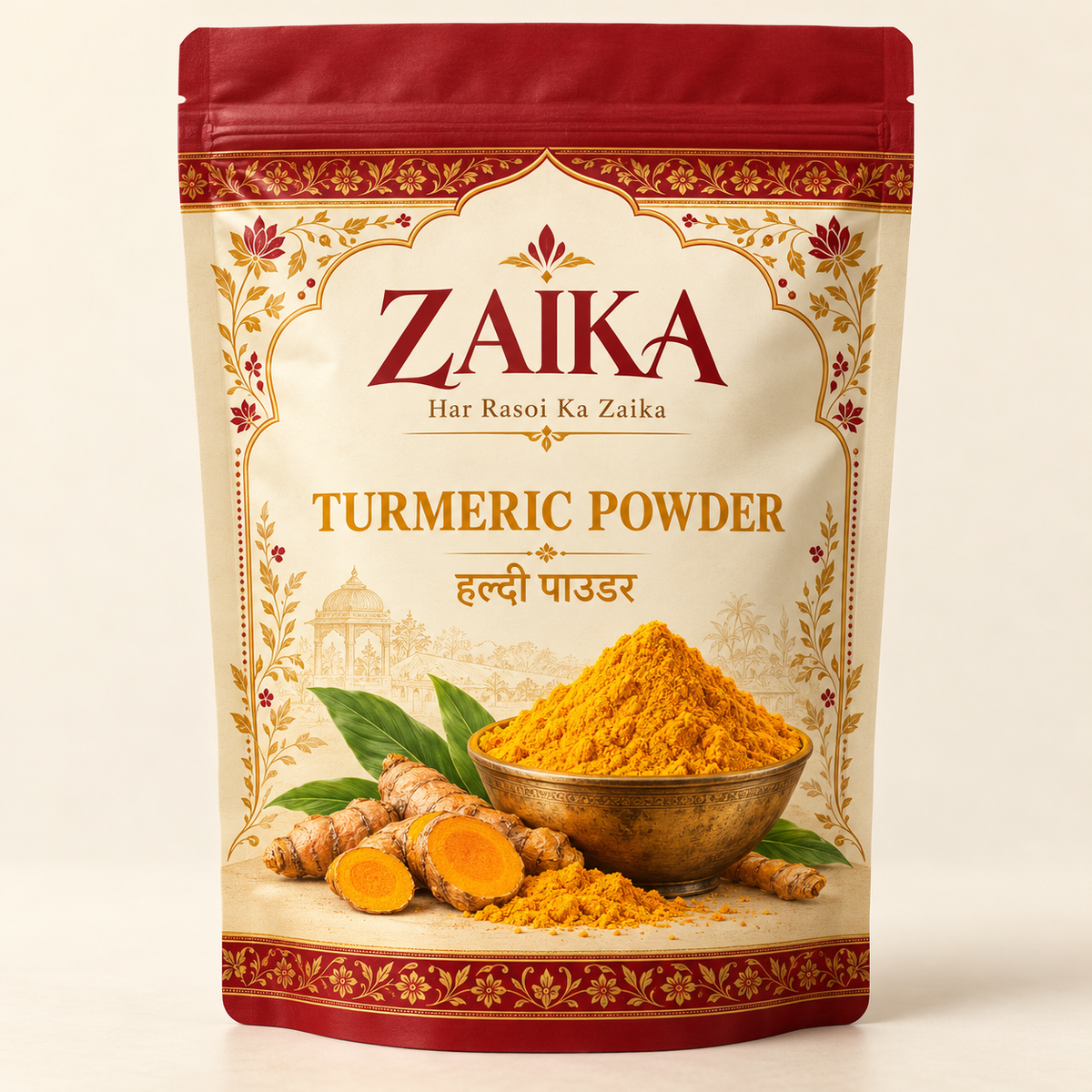 Turmeric powder 200 gm