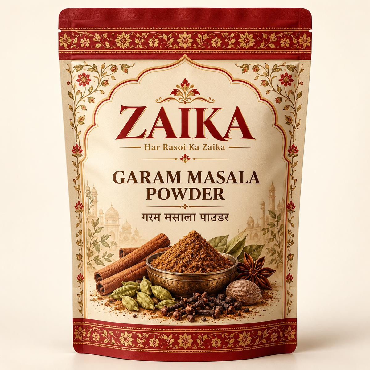 Garam masala