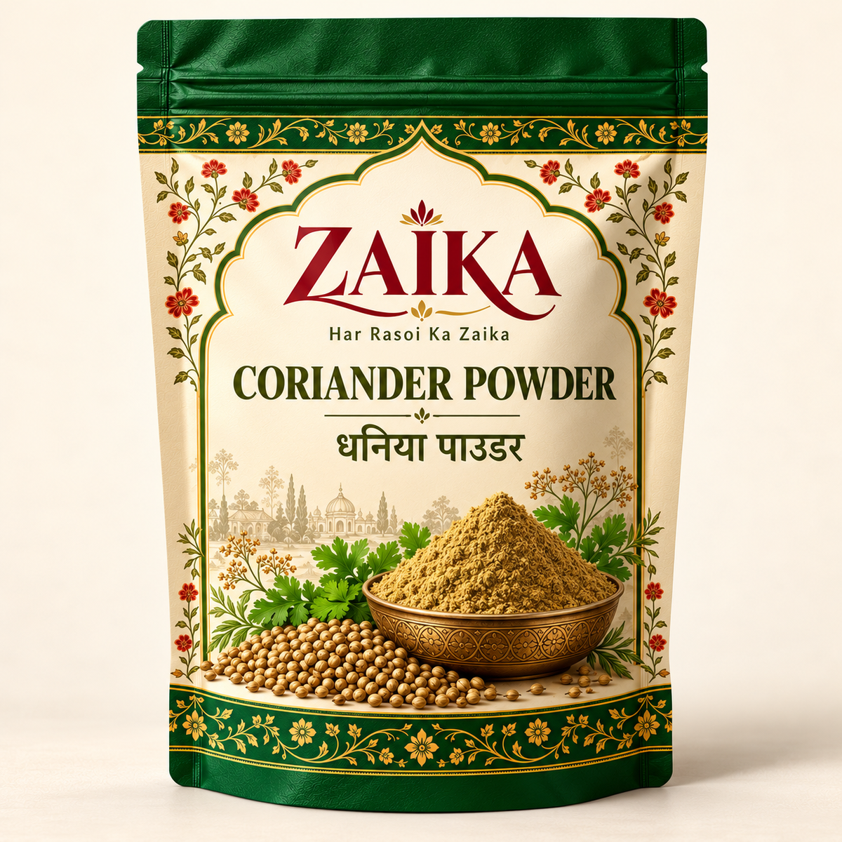 Zaika Coriander Powder (Dhaniya Powder) – 200 g